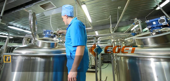 De Ambacht van SUS 304 Het Brouwende Systeem van het Bierbrouwenmateriaal 2000L met ISO-Gediplomeerd Ce